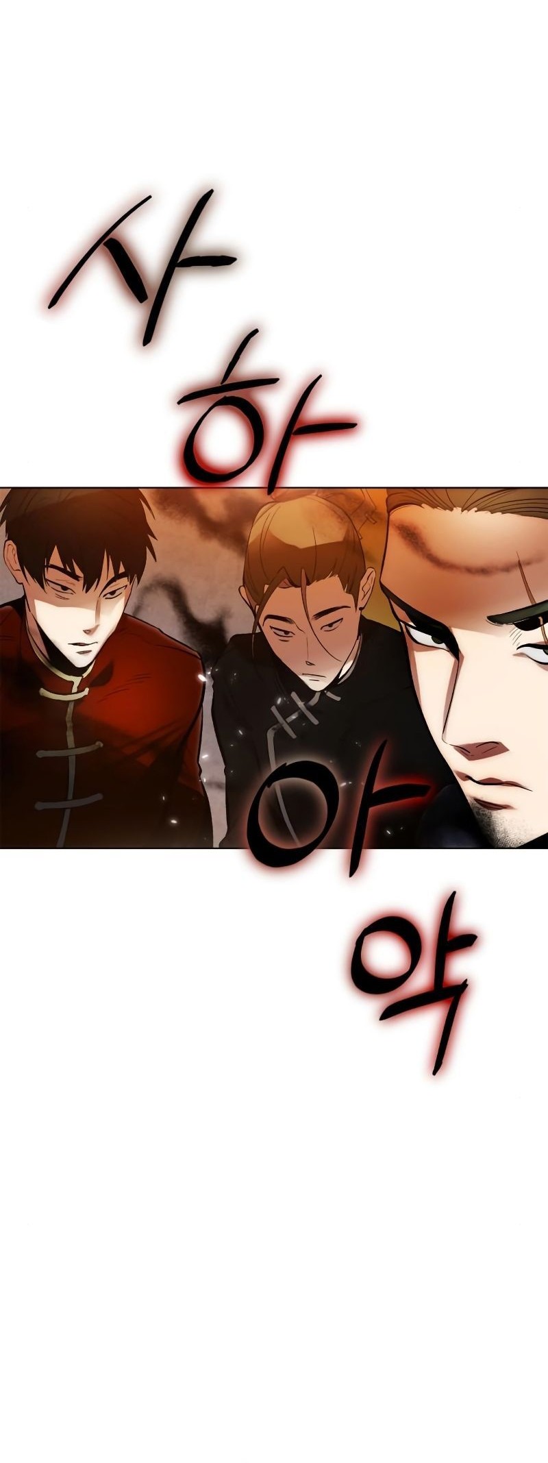 Return to Player Chapter 112 Gambar 45