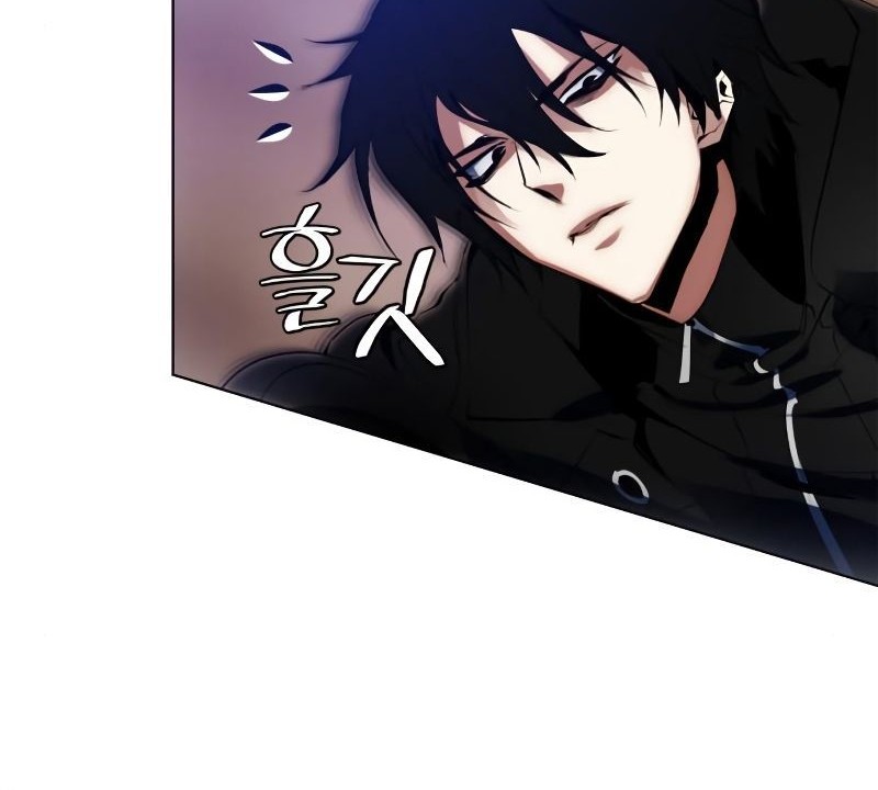 Return to Player Chapter 112 Gambar 5