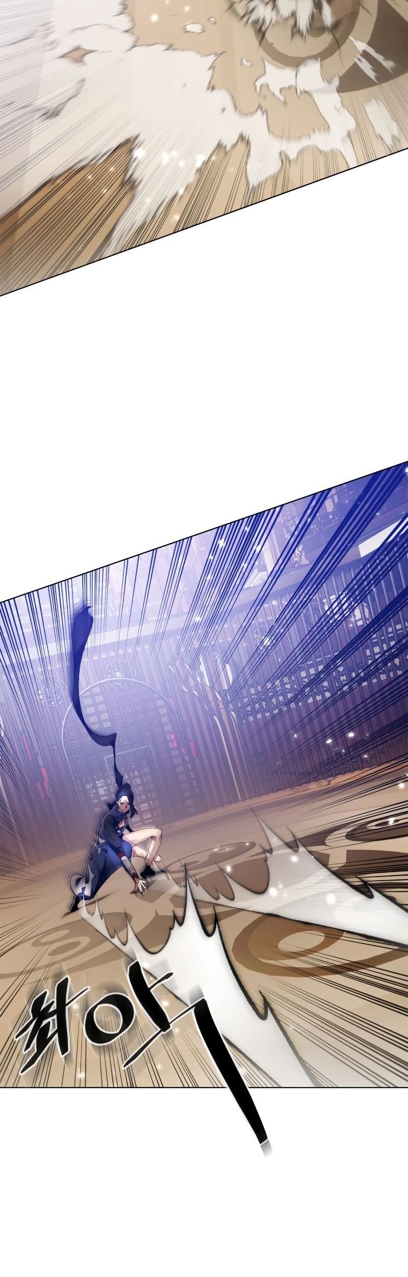 Return to Player Chapter 112 Gambar 12