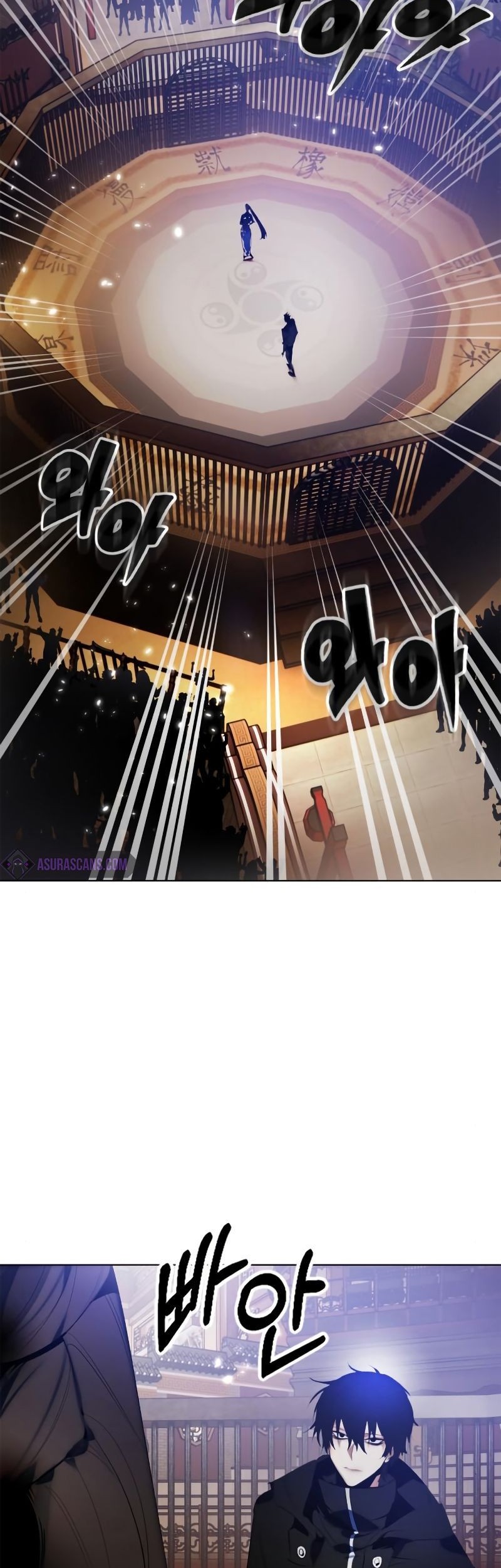 Return to Player Chapter 112 Gambar 20