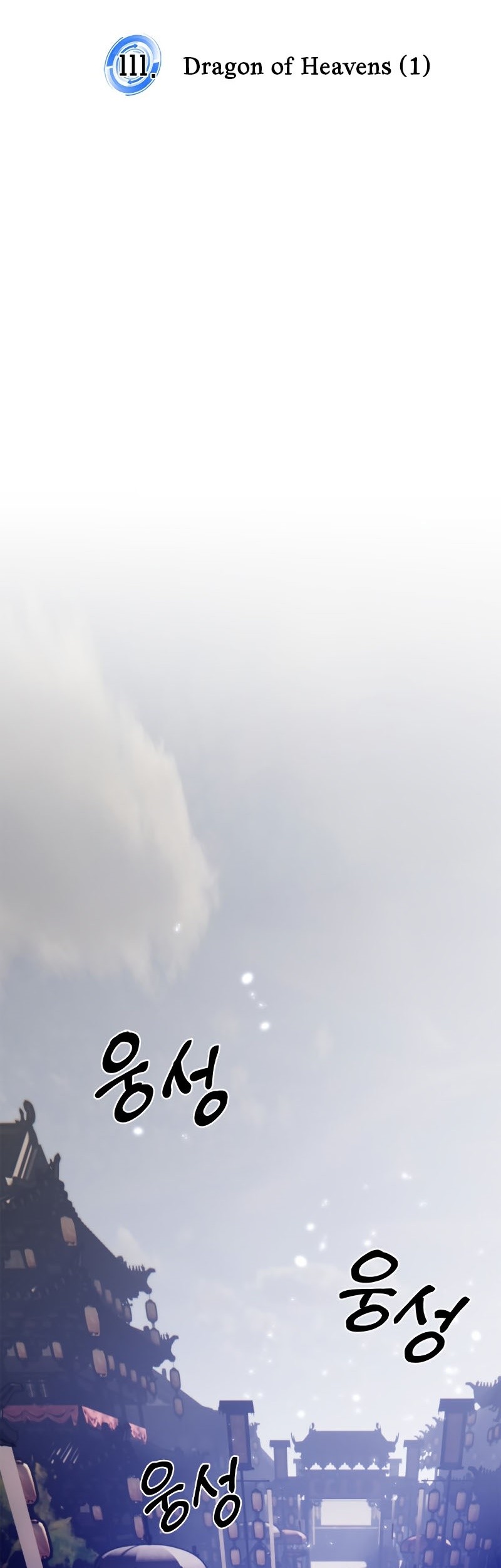 Return to Player Chapter 111 Gambar 32