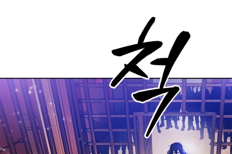 Return to Player Chapter 111 Gambar 61