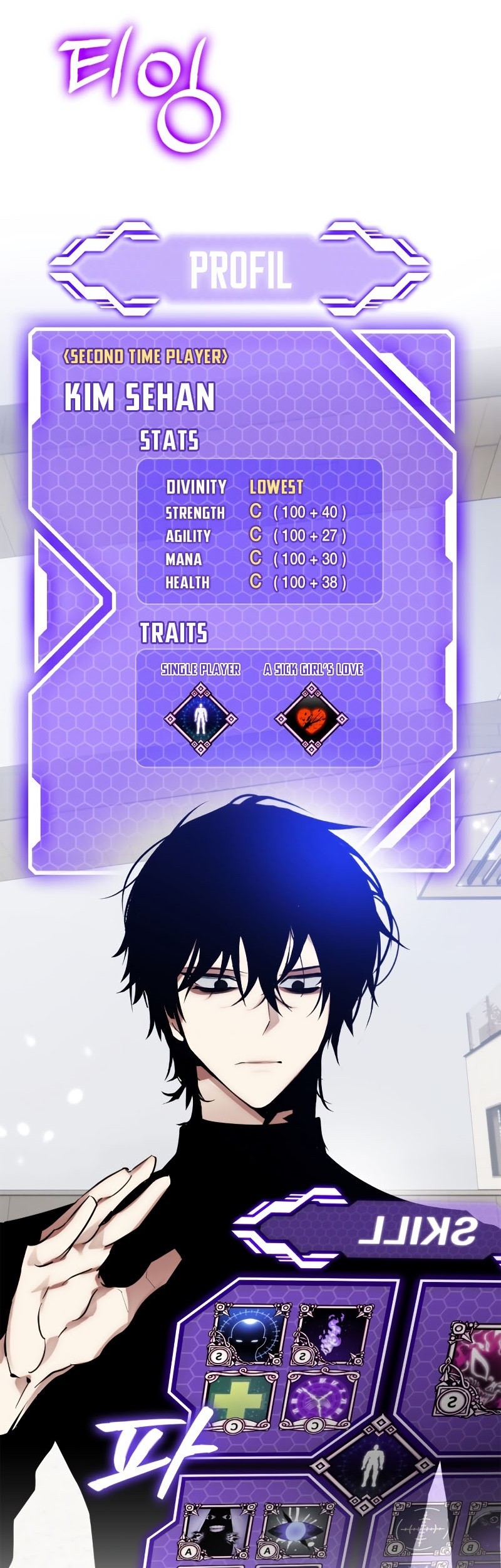 Return to Player Chapter 111 Gambar 8