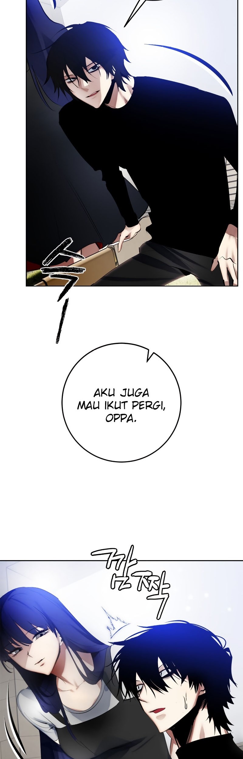 Return to Player Chapter 111 Gambar 21