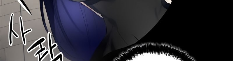 Return to Player Chapter 111 Gambar 22