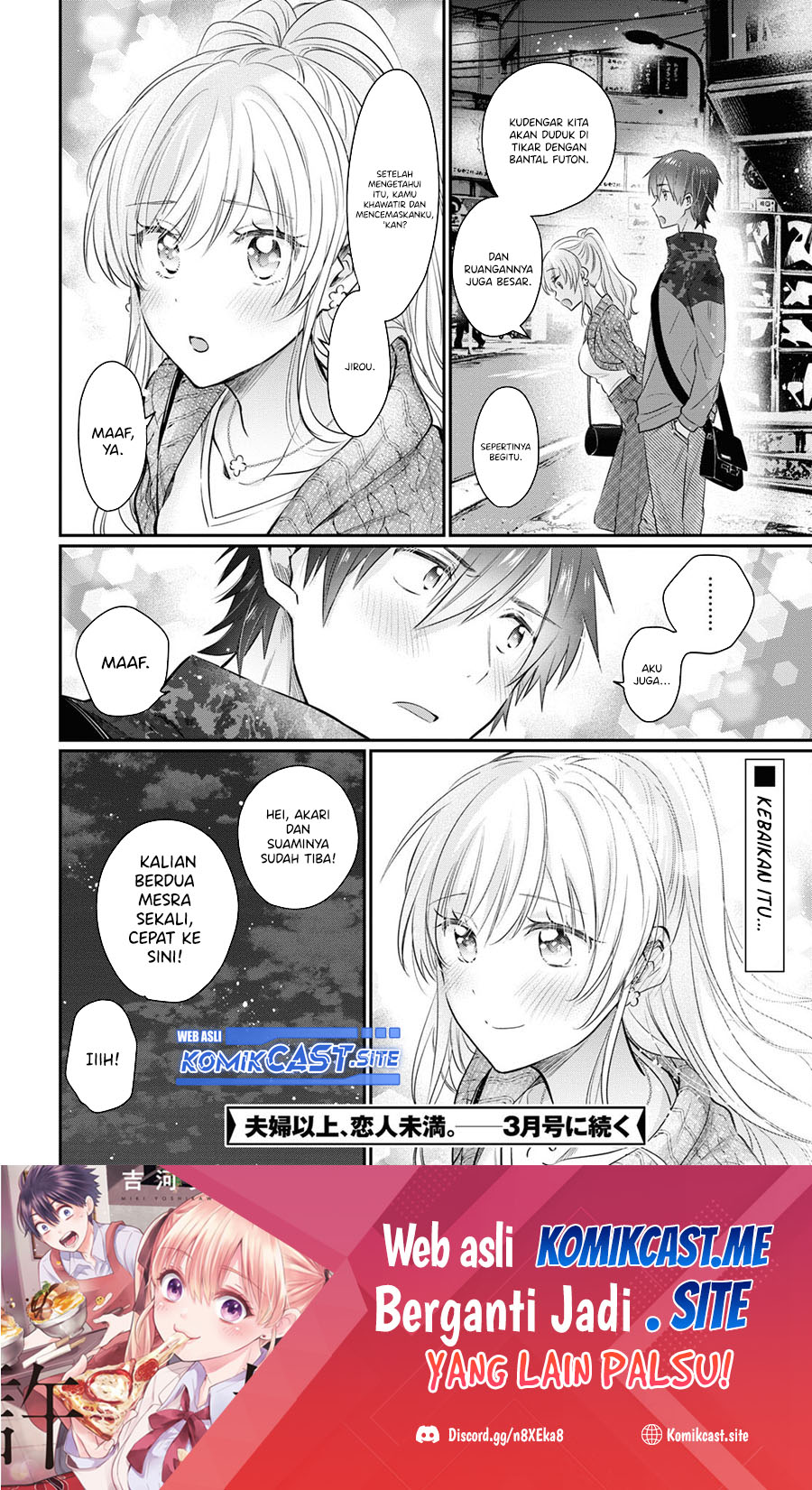 Fuufu Ijou Koibito Miman. Chapter 57 Gambar 11