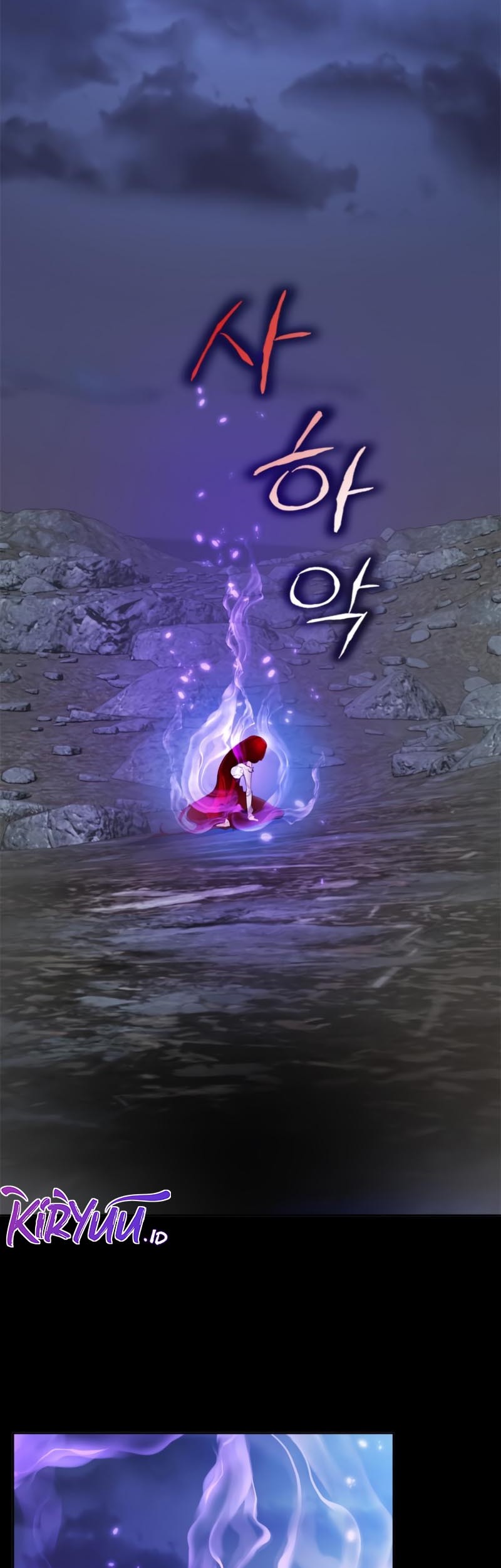 Return to Player Chapter 110 Gambar 39