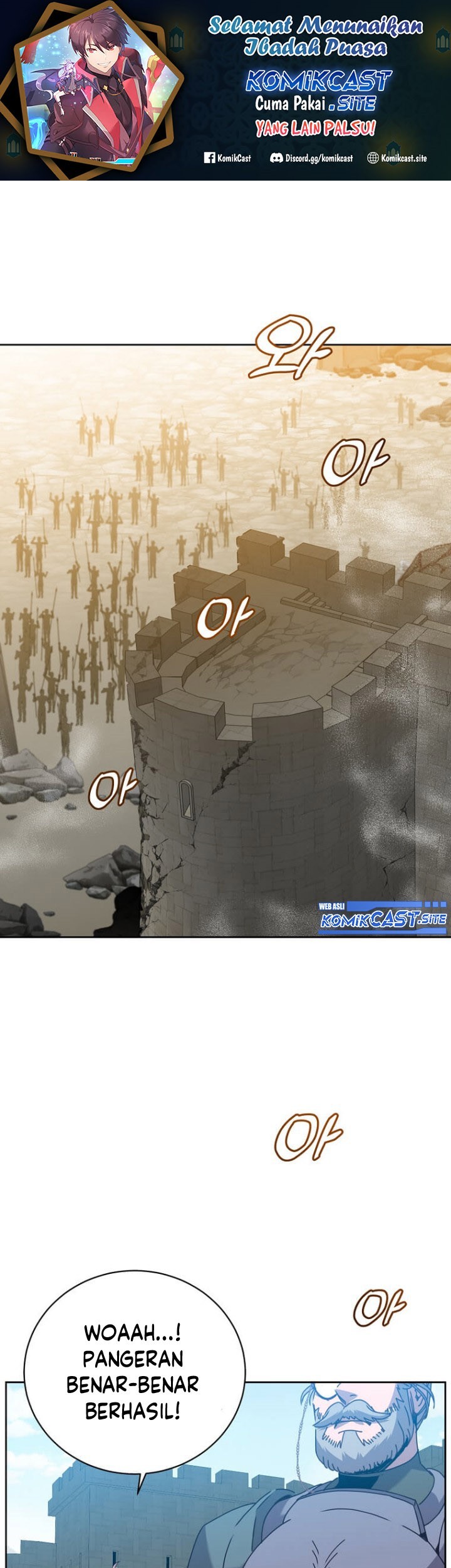 Manhwa The MAX leveled hero will return! Chapter 123 gambar nomor 2