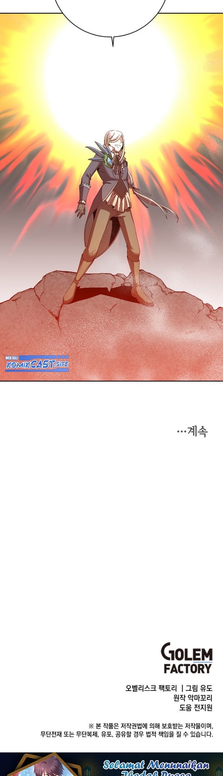 The MAX leveled hero will return! Chapter 123 Gambar 64