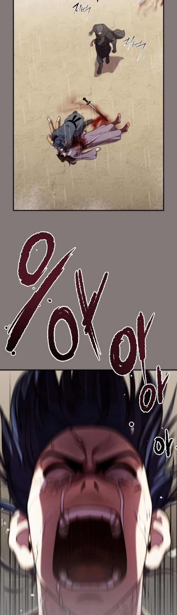 Chronicles of the Demon Faction Chapter 06 Gambar 28