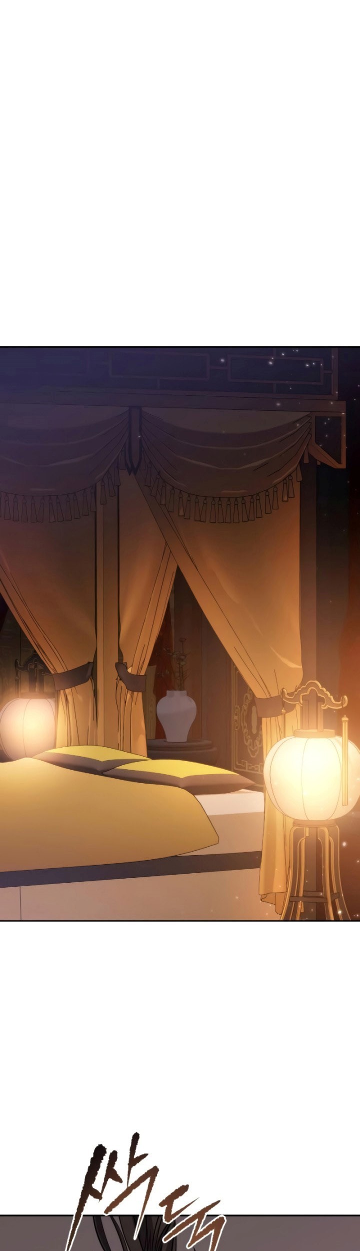 Chronicles of the Demon Faction Chapter 06 Gambar 42