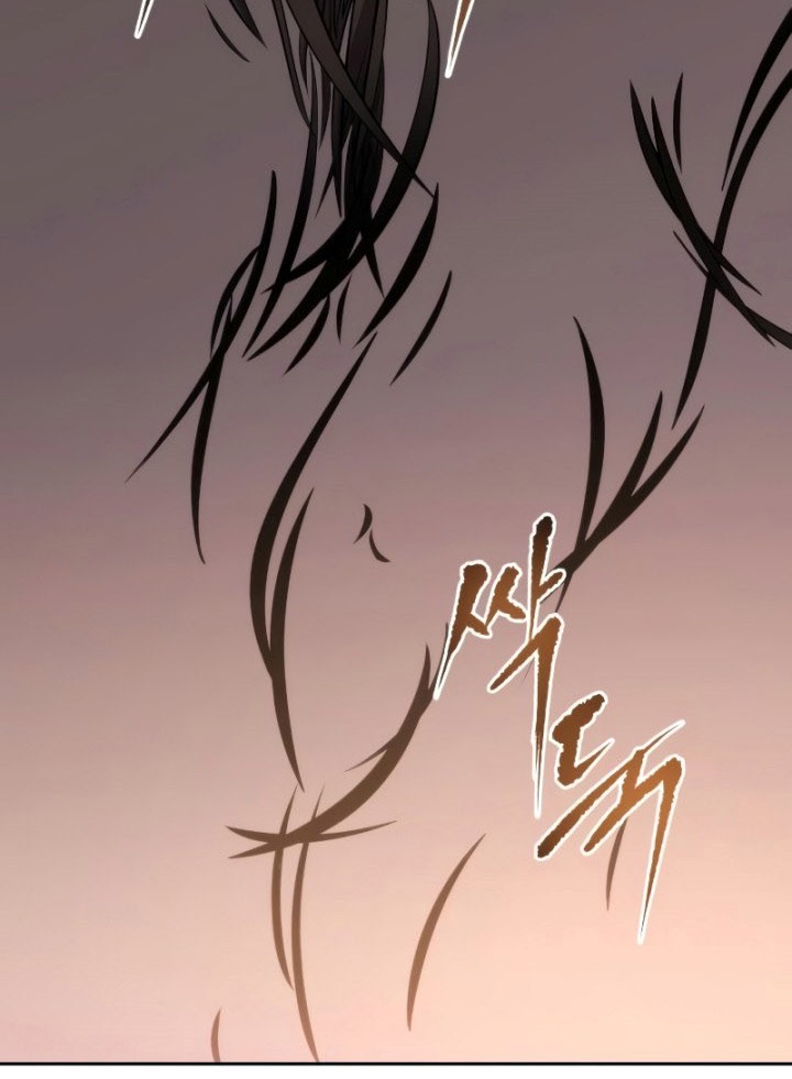 Chronicles of the Demon Faction Chapter 06 Gambar 43