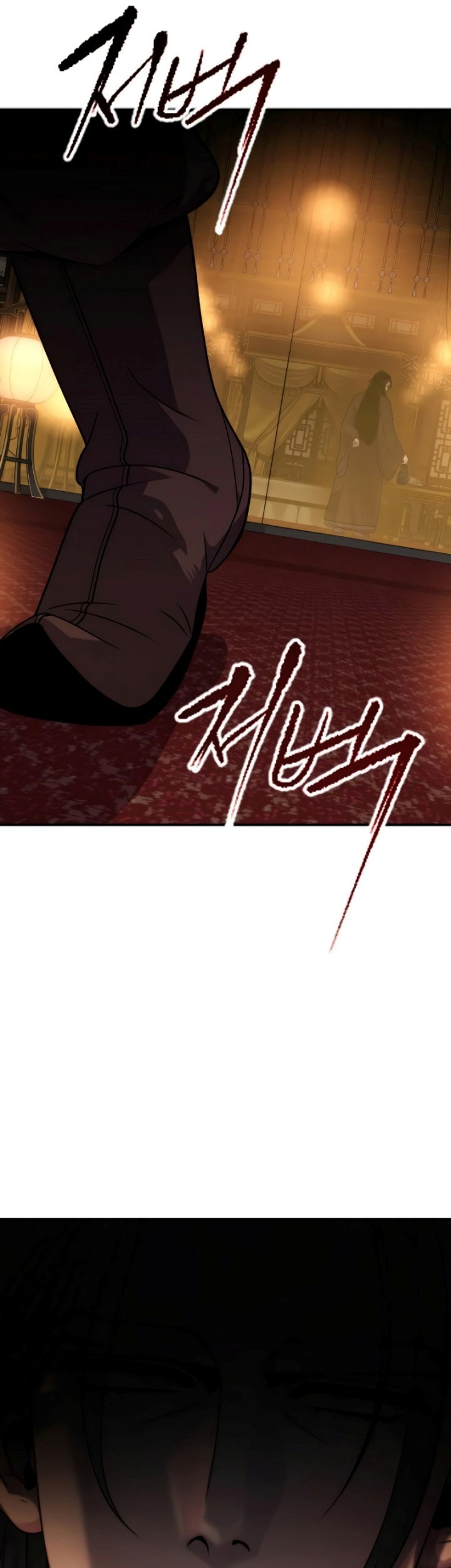 Chronicles of the Demon Faction Chapter 06 Gambar 66