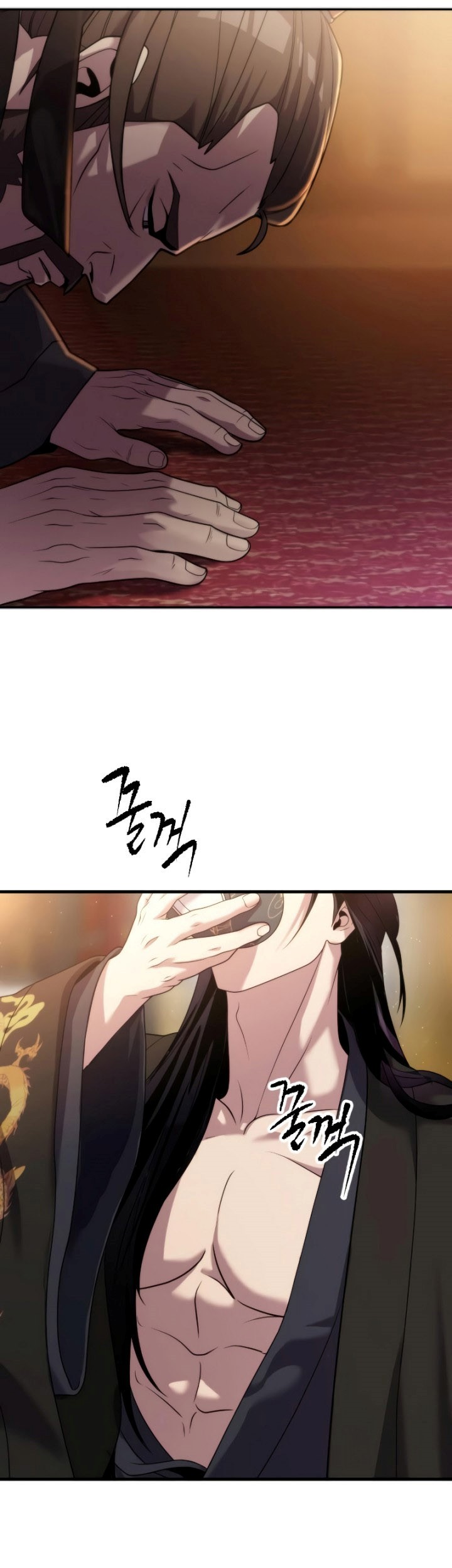 Chronicles of the Demon Faction Chapter 06 Gambar 58