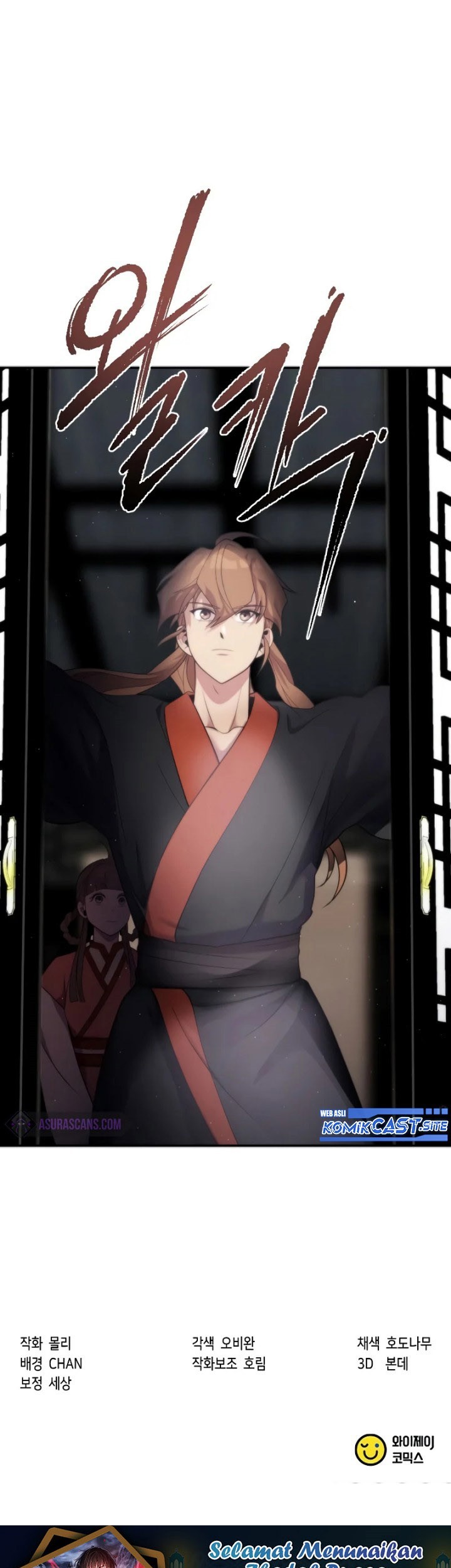 Chronicles of the Demon Faction Chapter 06 Gambar 102