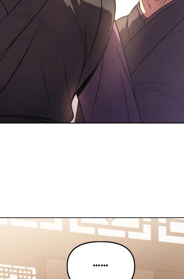 Chronicles of the Demon Faction Chapter 05 Gambar 11