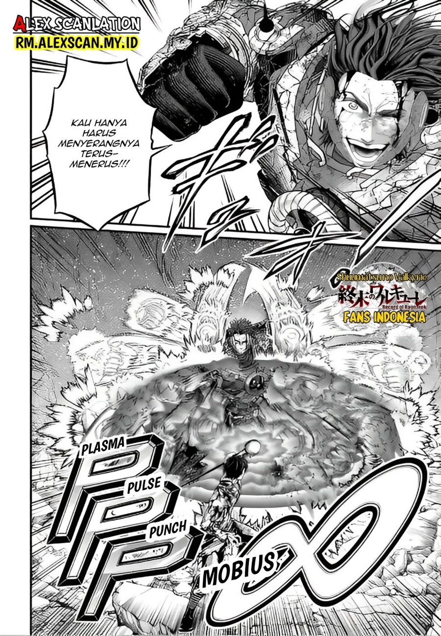 Shuumatsu no Valkyrie Chapter 76 Gambar 11