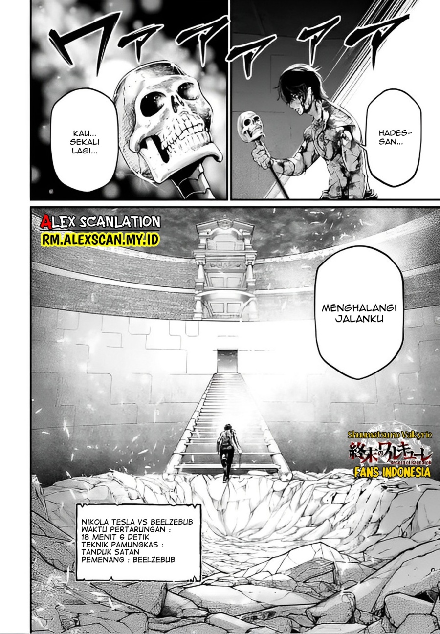 Shuumatsu no Valkyrie Chapter 76 Gambar 51