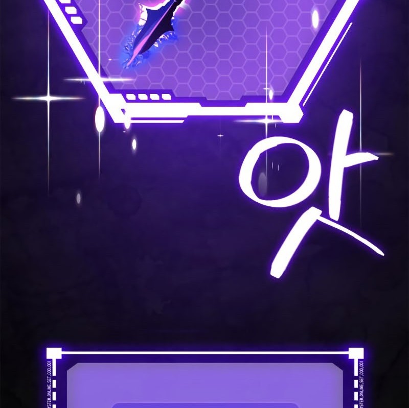 Return to Player Chapter 113 Gambar 23