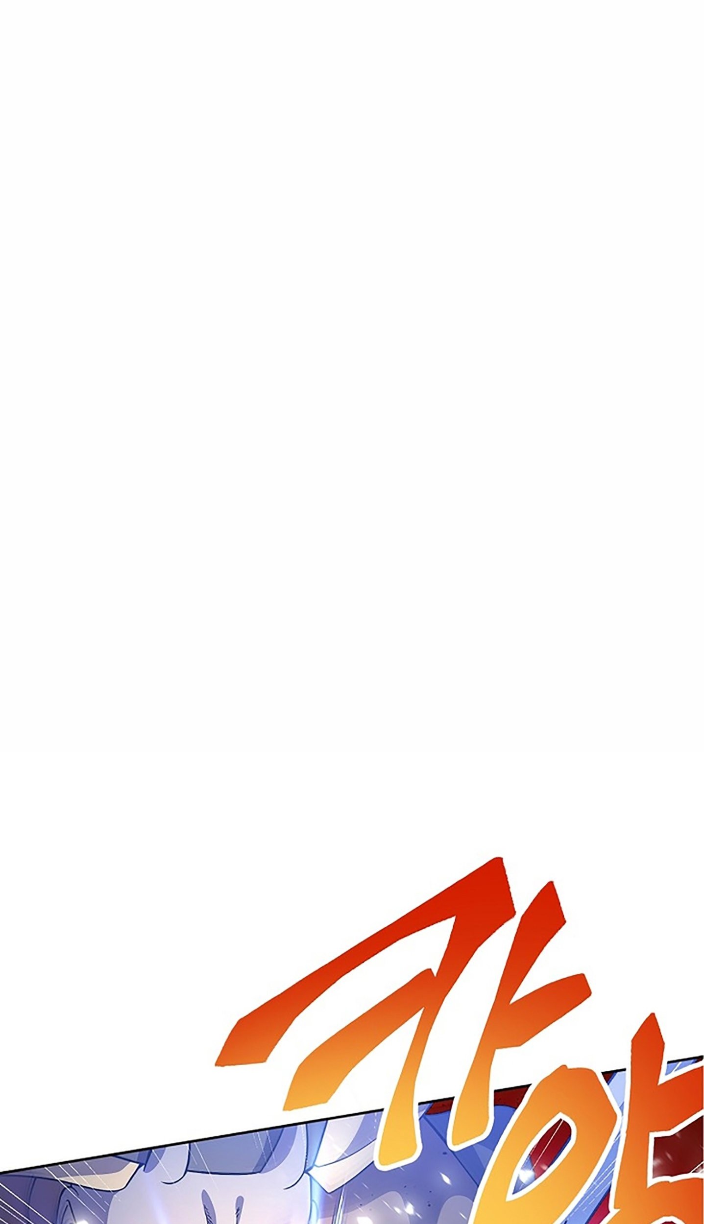 Please Have a Meal Chapter 50 Gambar 7