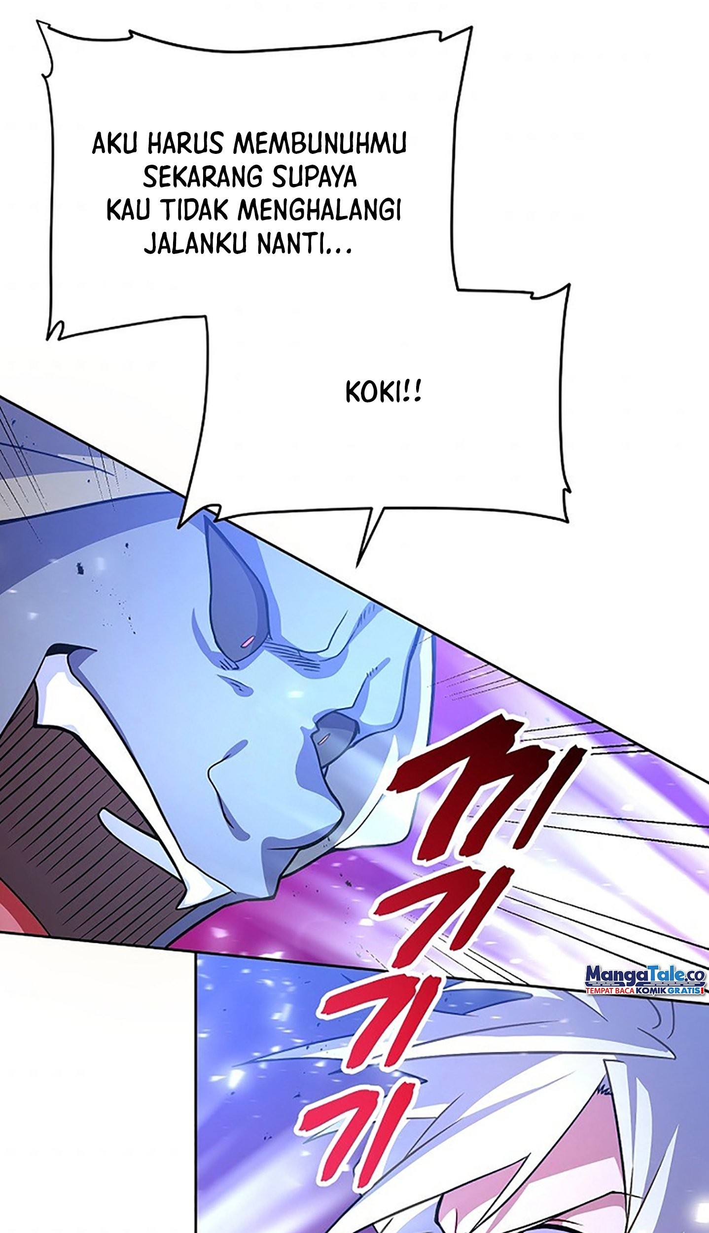 Please Have a Meal Chapter 50 Gambar 9