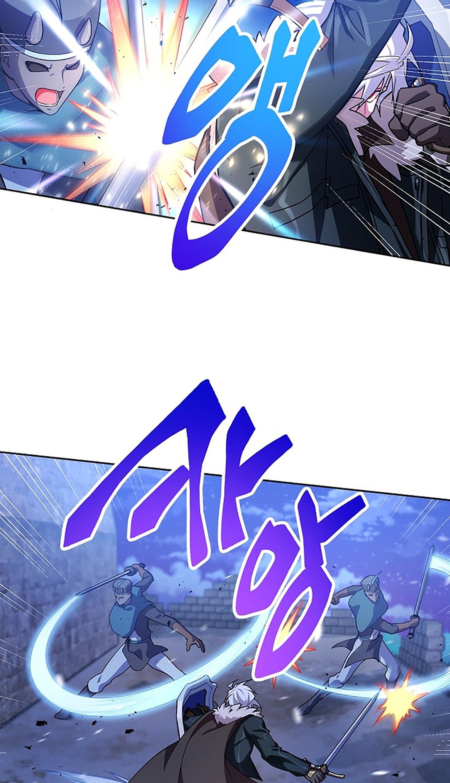 Please Have a Meal Chapter 50 Gambar 14