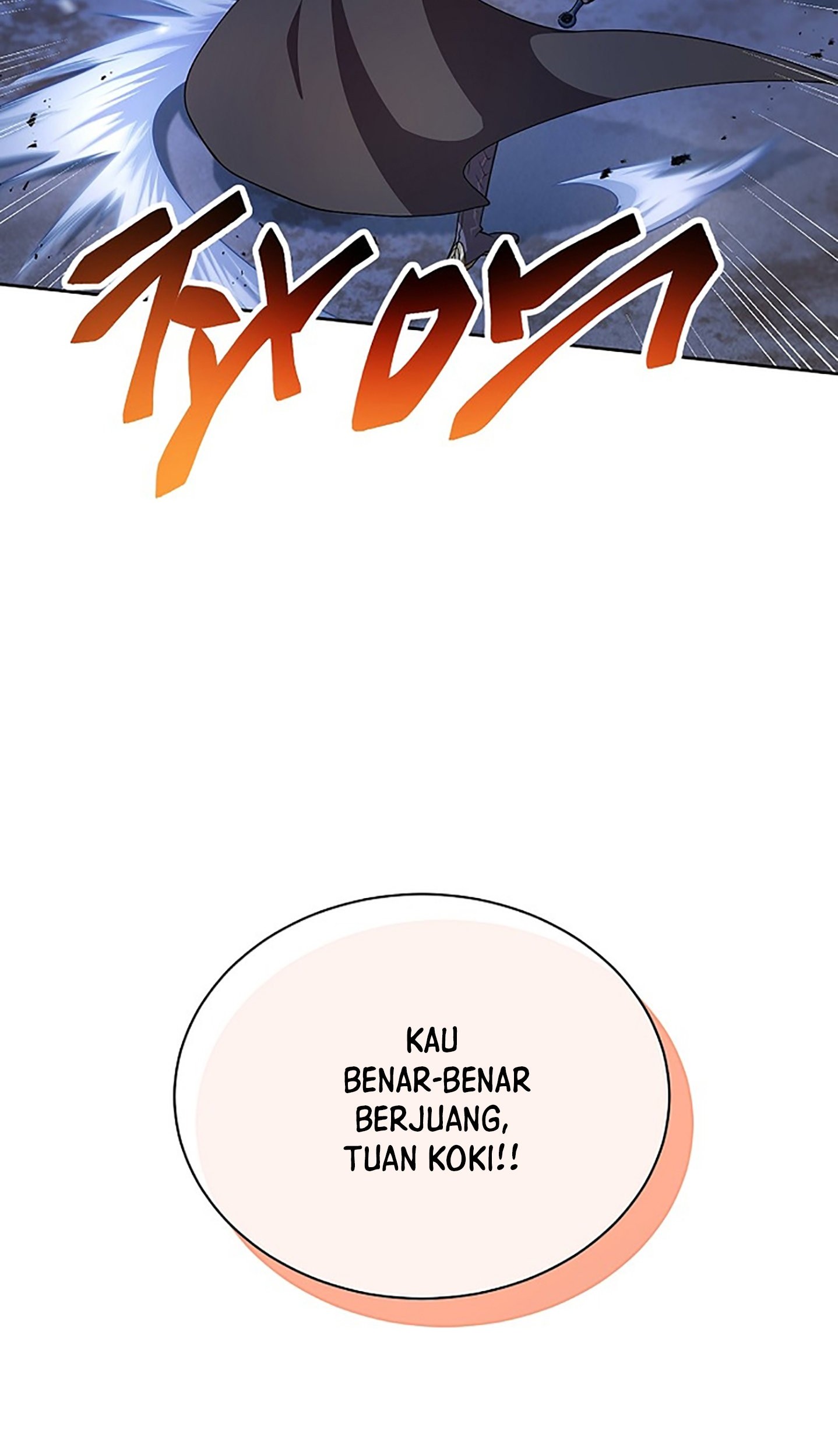 Please Have a Meal Chapter 50 Gambar 15