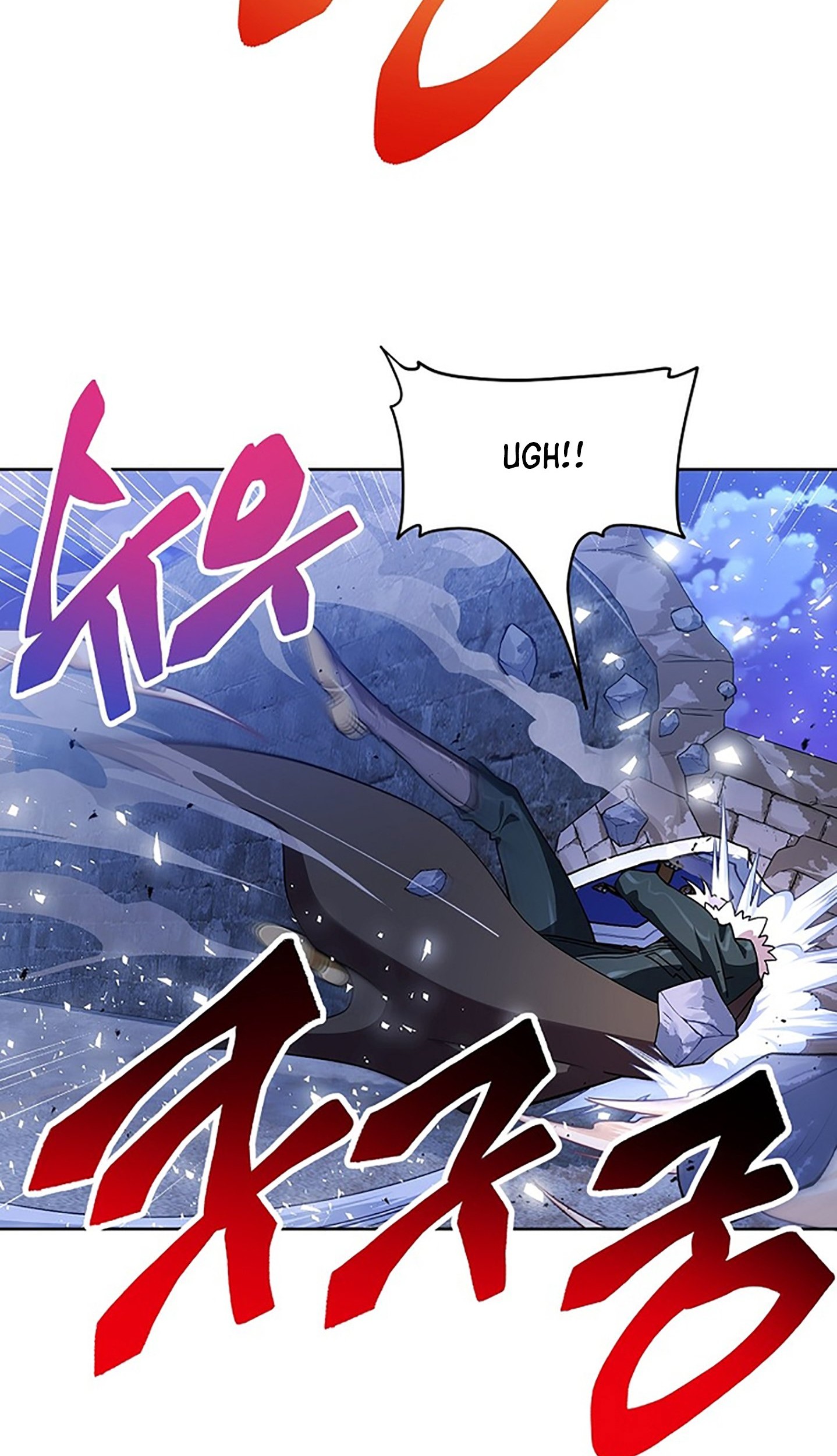 Please Have a Meal Chapter 50 Gambar 18