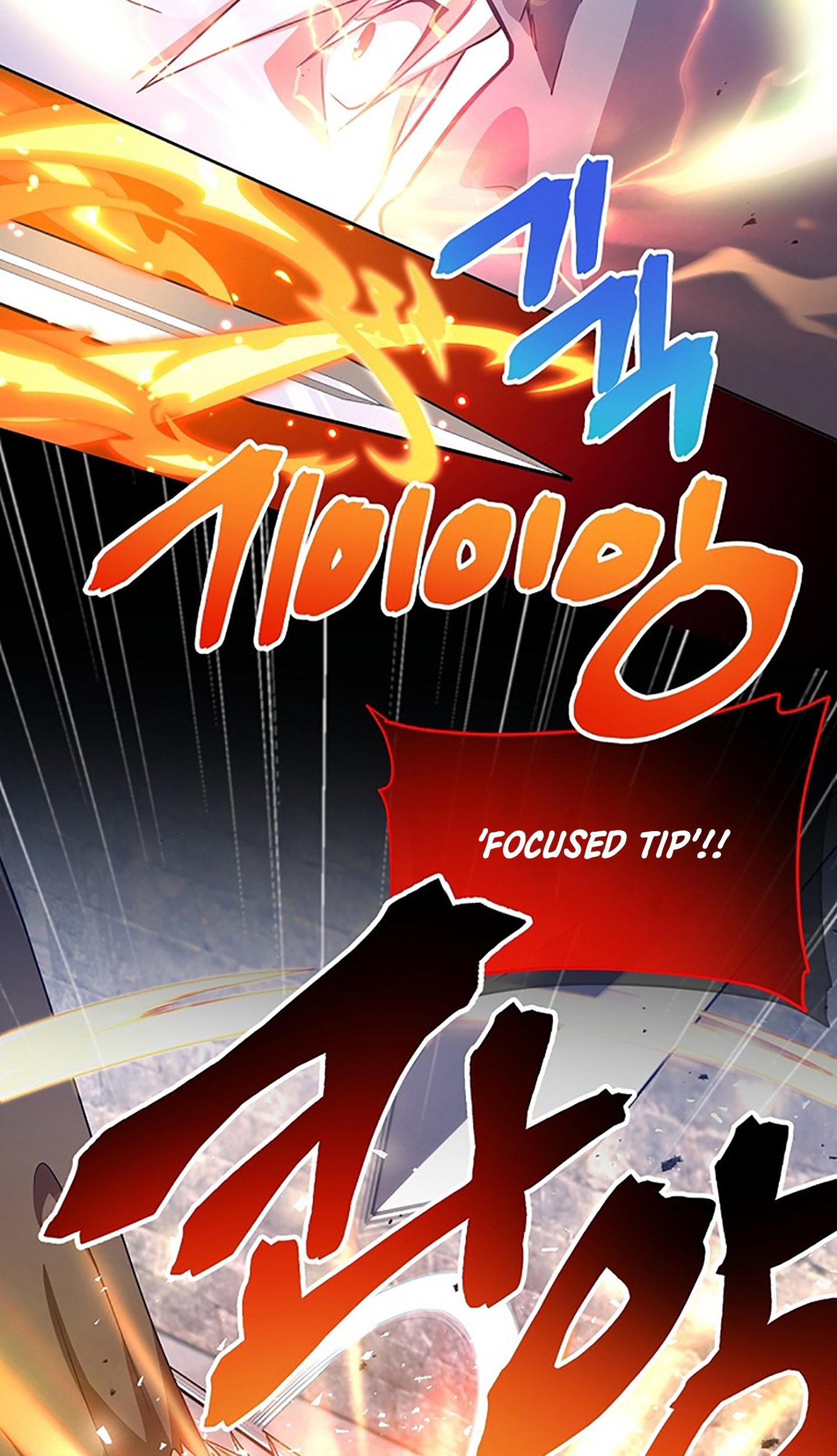 Please Have a Meal Chapter 50 Gambar 27