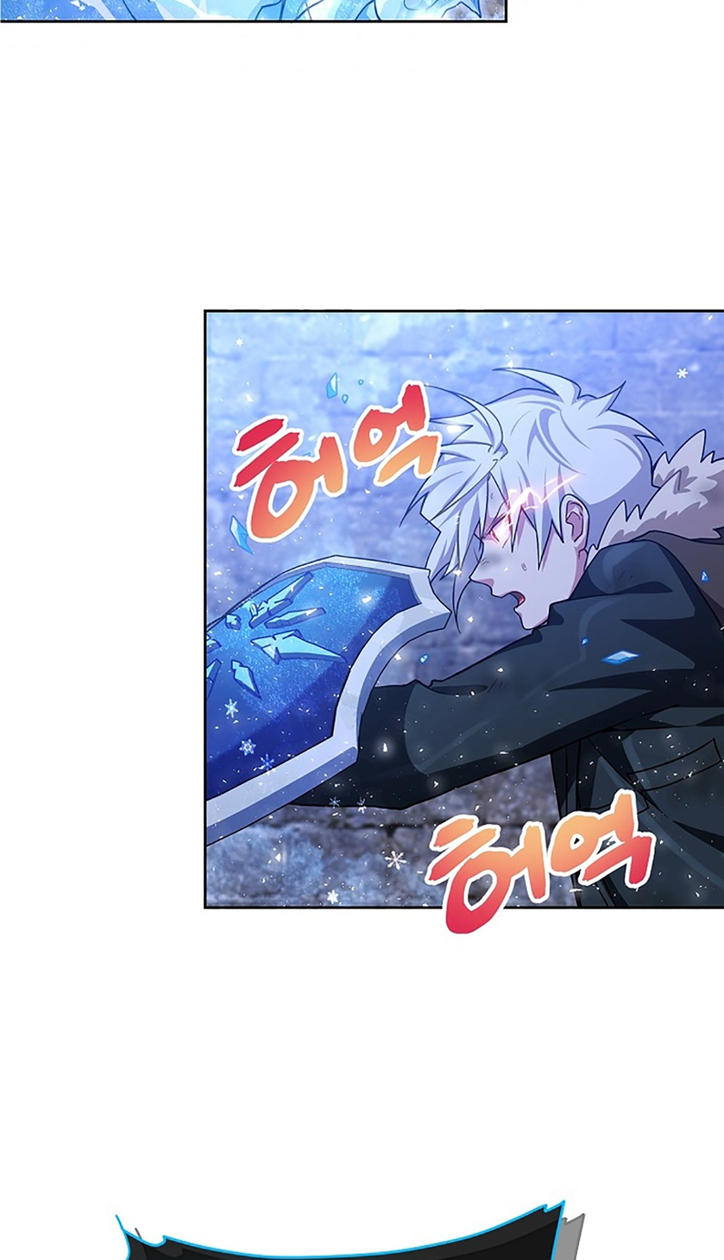 Please Have a Meal Chapter 50 Gambar 36