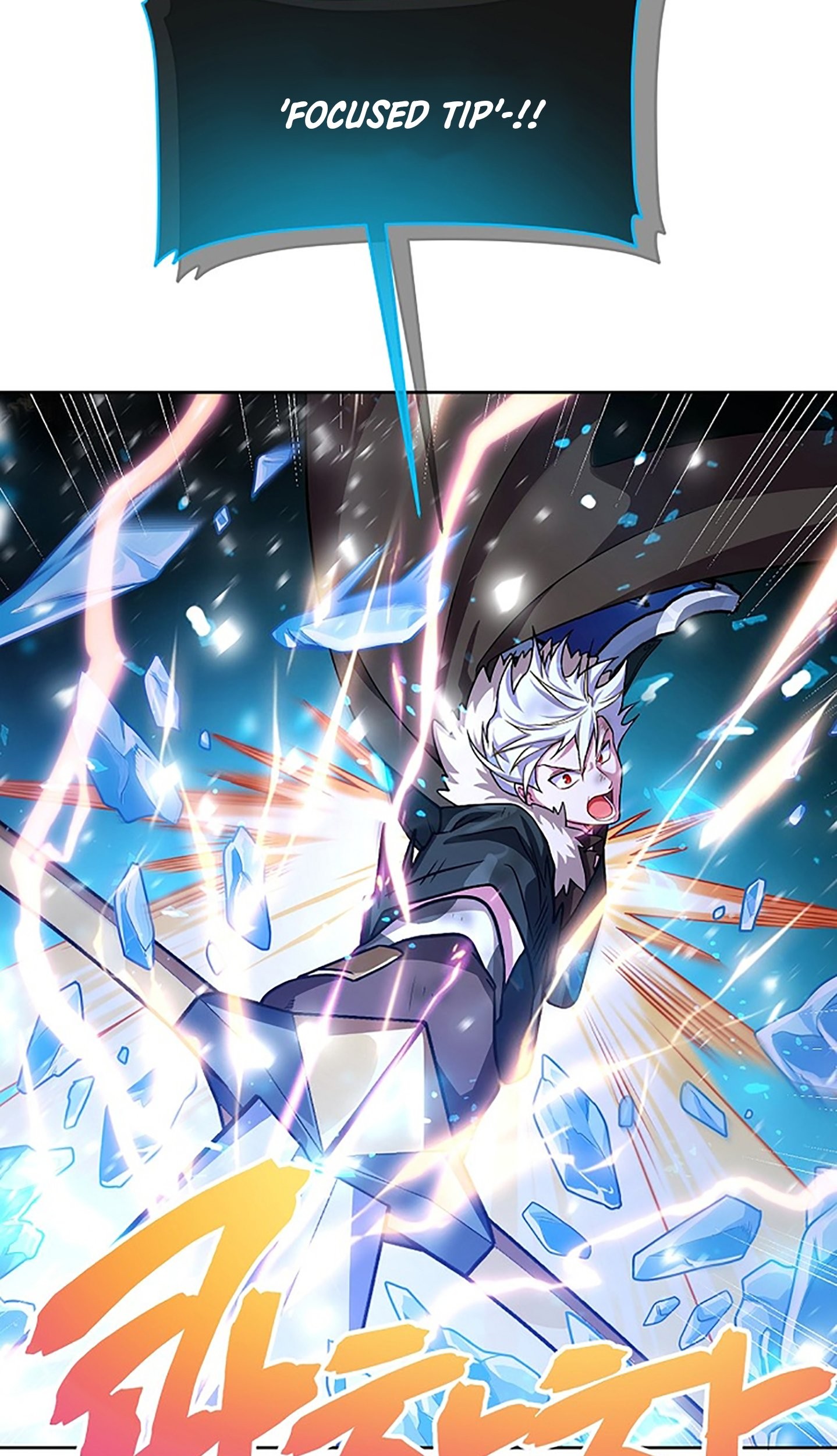 Please Have a Meal Chapter 50 Gambar 37