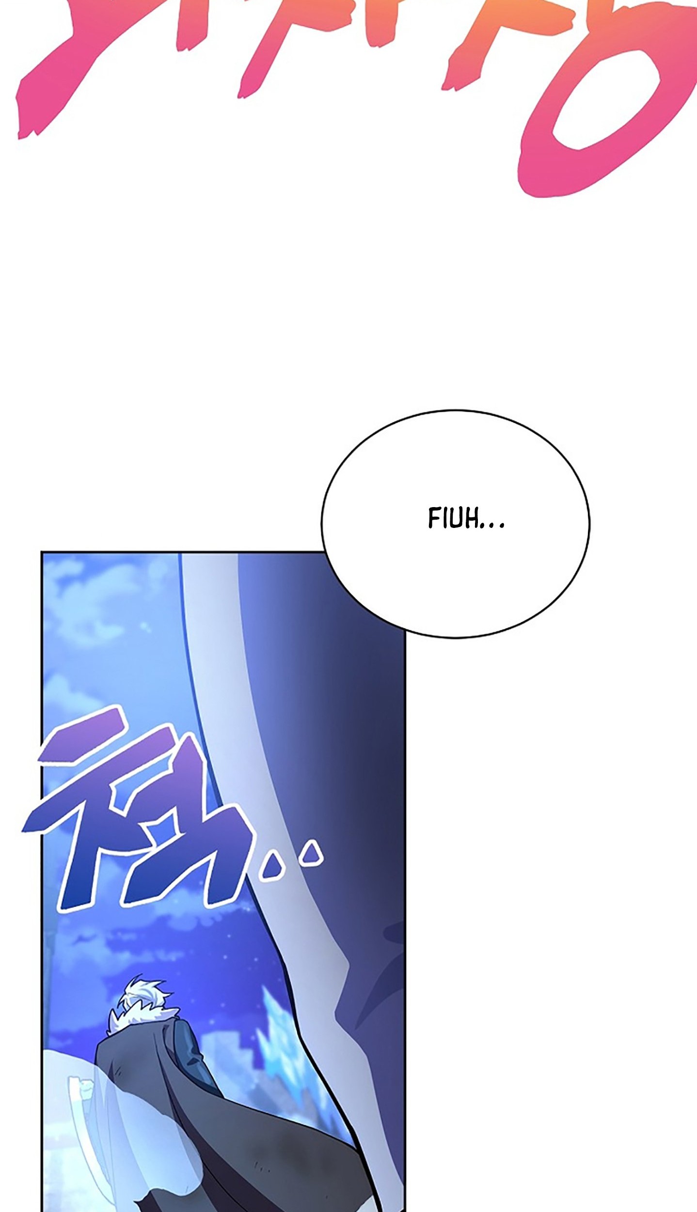 Please Have a Meal Chapter 50 Gambar 38