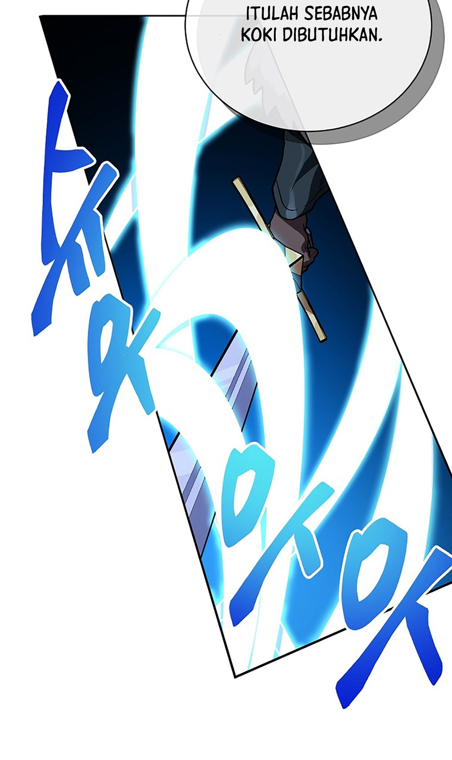 Please Have a Meal Chapter 50 Gambar 46