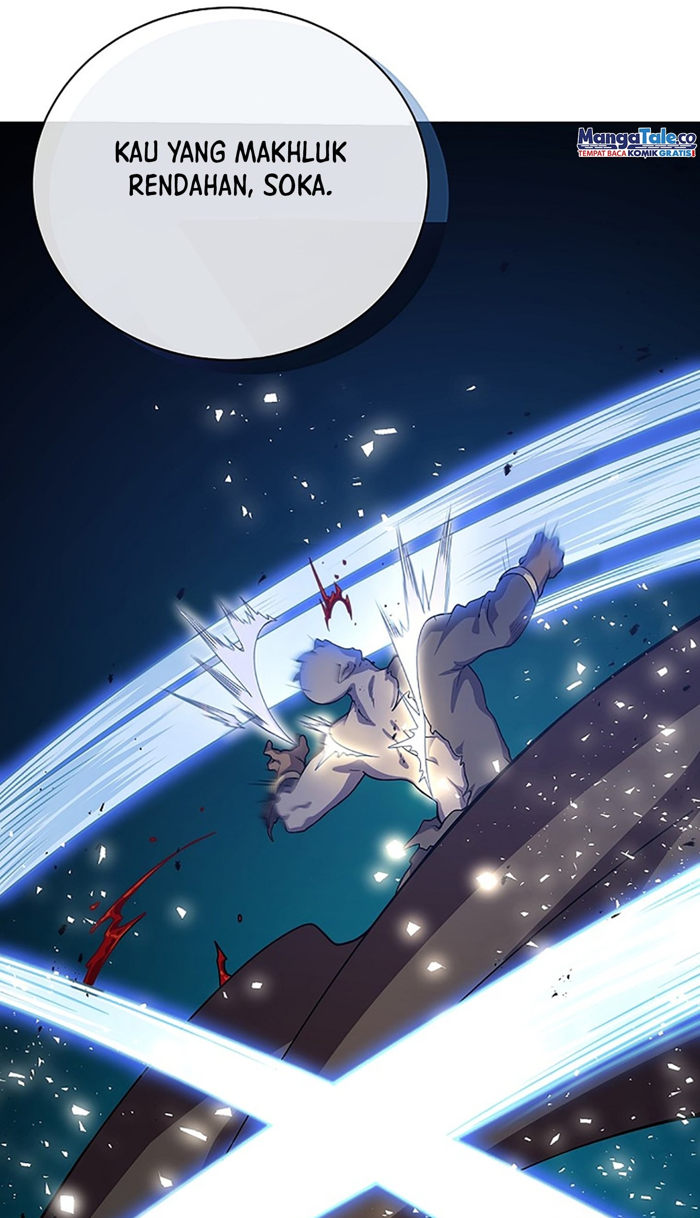 Please Have a Meal Chapter 50 Gambar 47