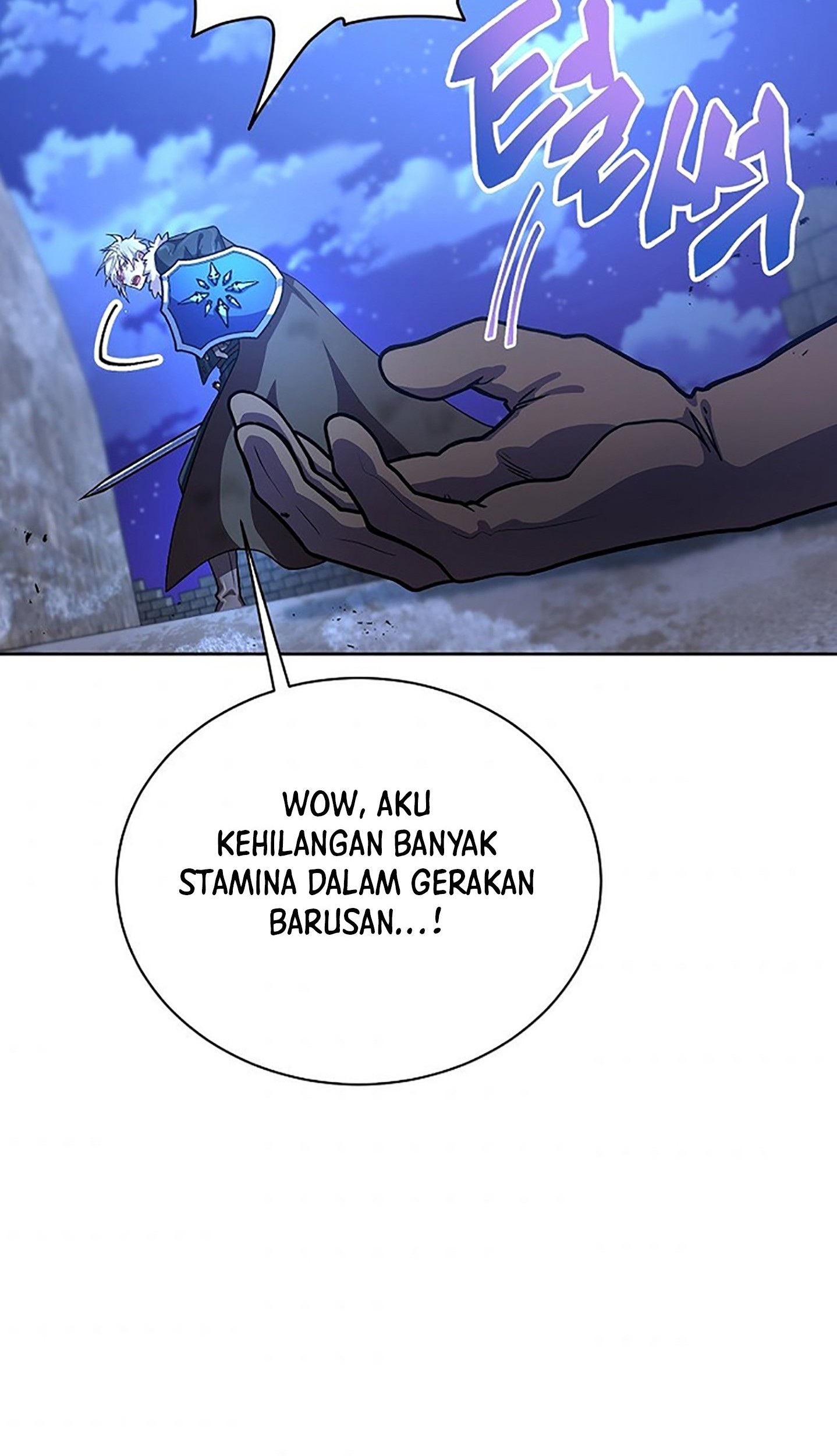 Please Have a Meal Chapter 50 Gambar 52