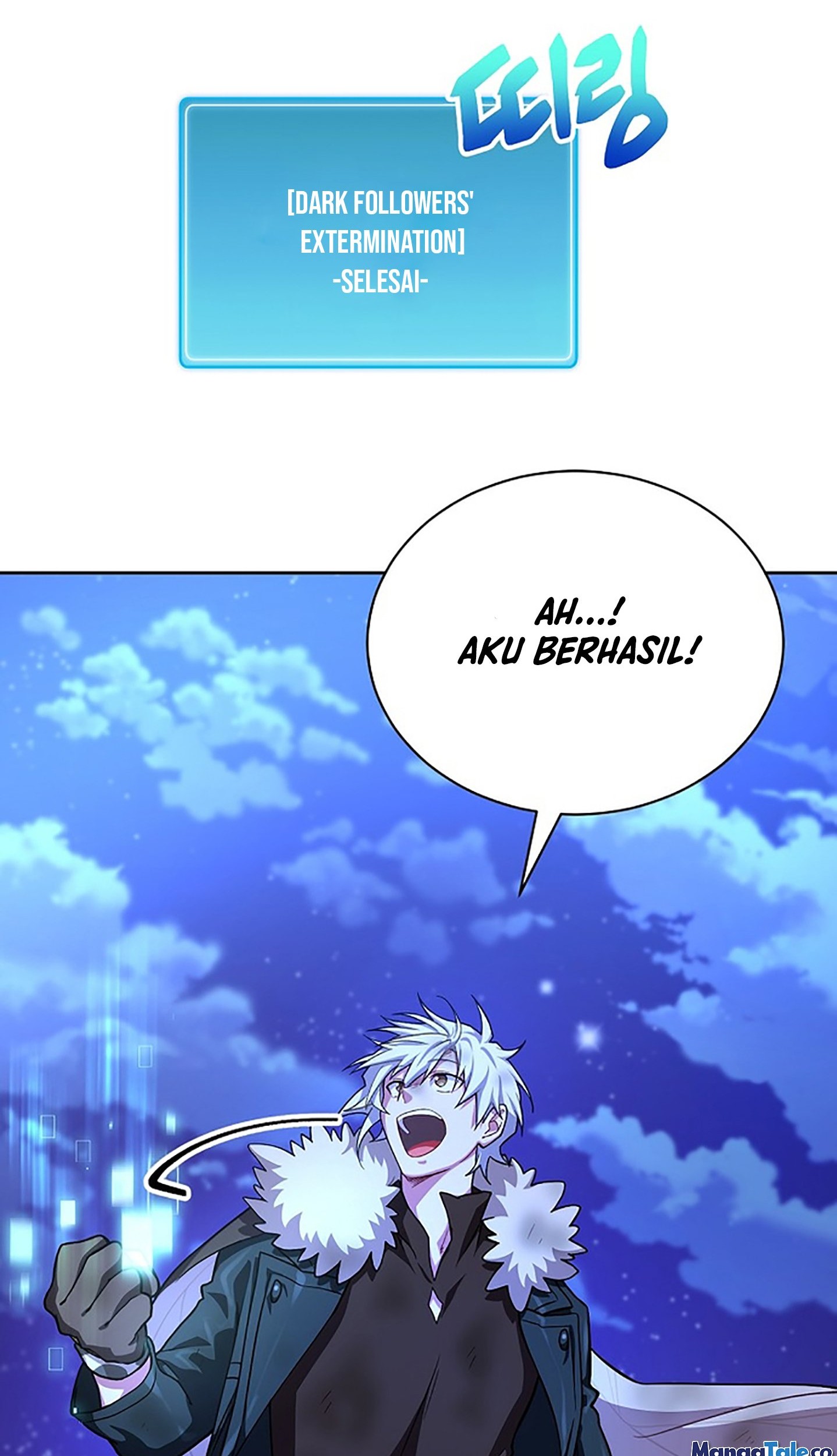 Please Have a Meal Chapter 50 Gambar 54