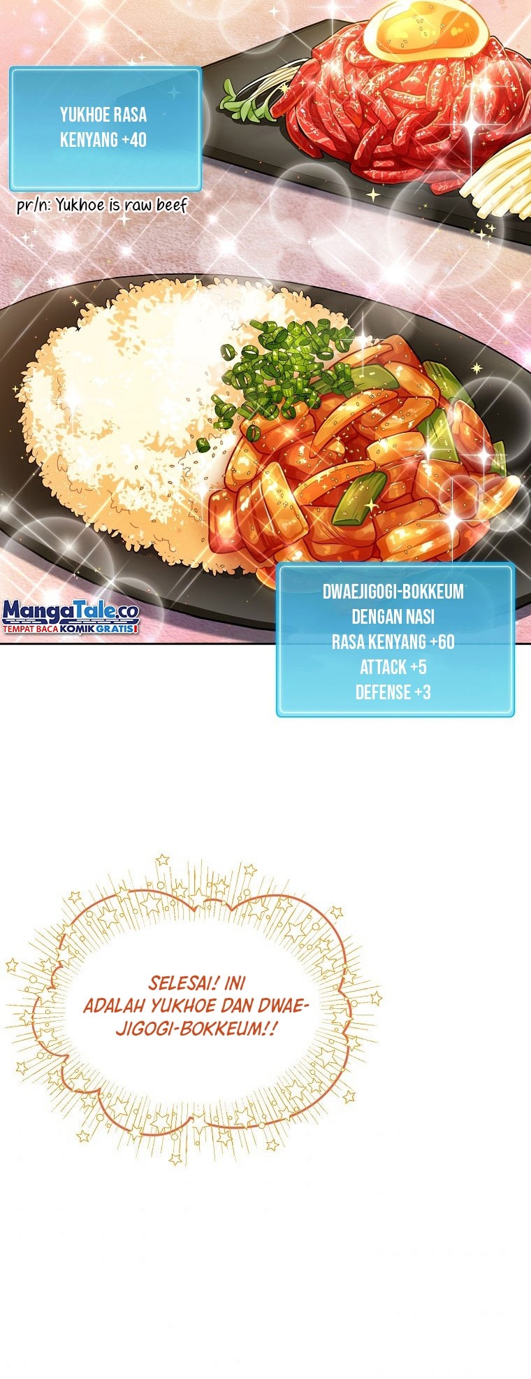 Please Have a Meal Chapter 49 Gambar 4