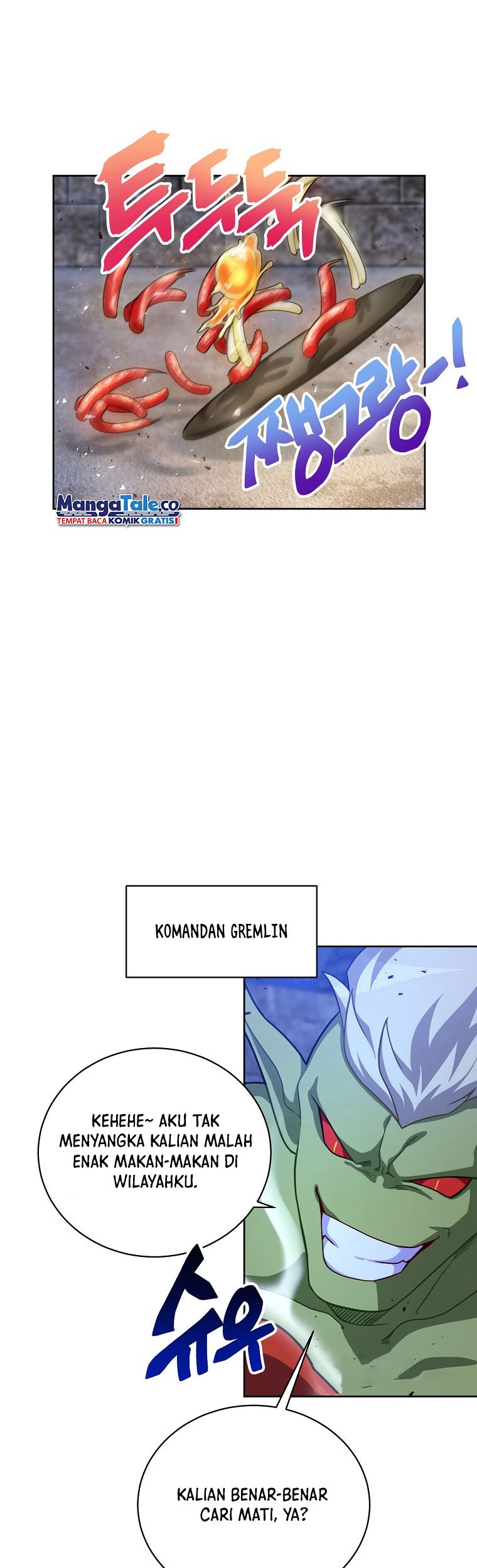 Please Have a Meal Chapter 49 Gambar 11