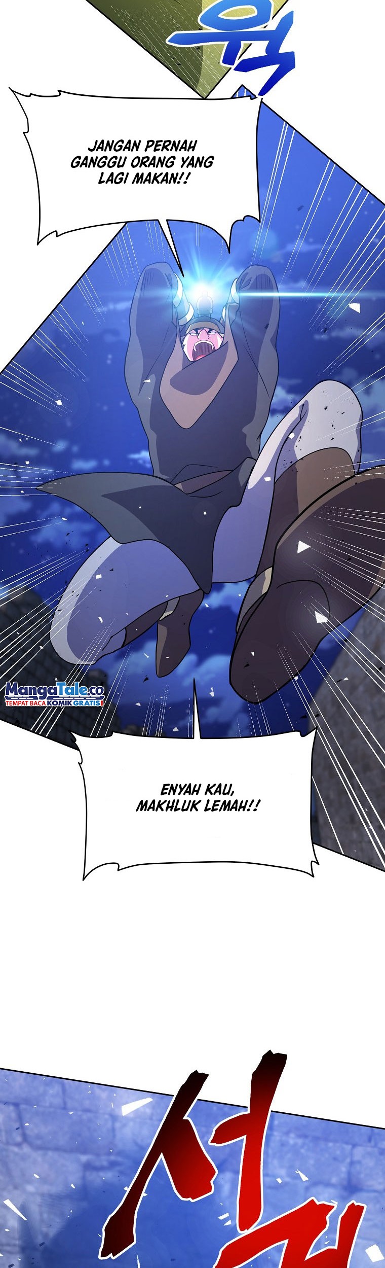 Please Have a Meal Chapter 49 Gambar 16