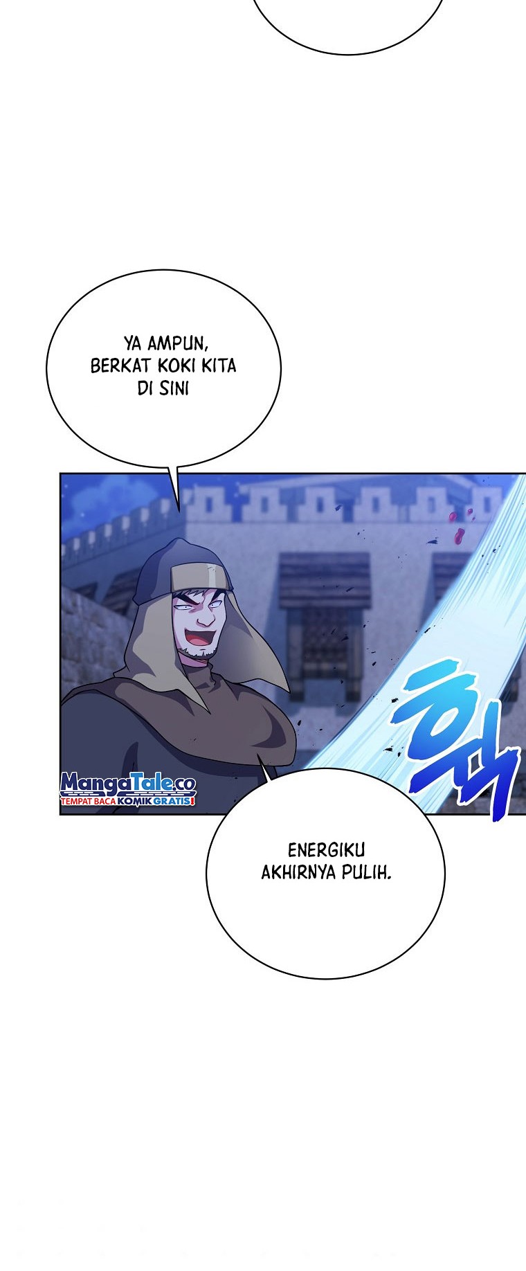 Please Have a Meal Chapter 49 Gambar 18