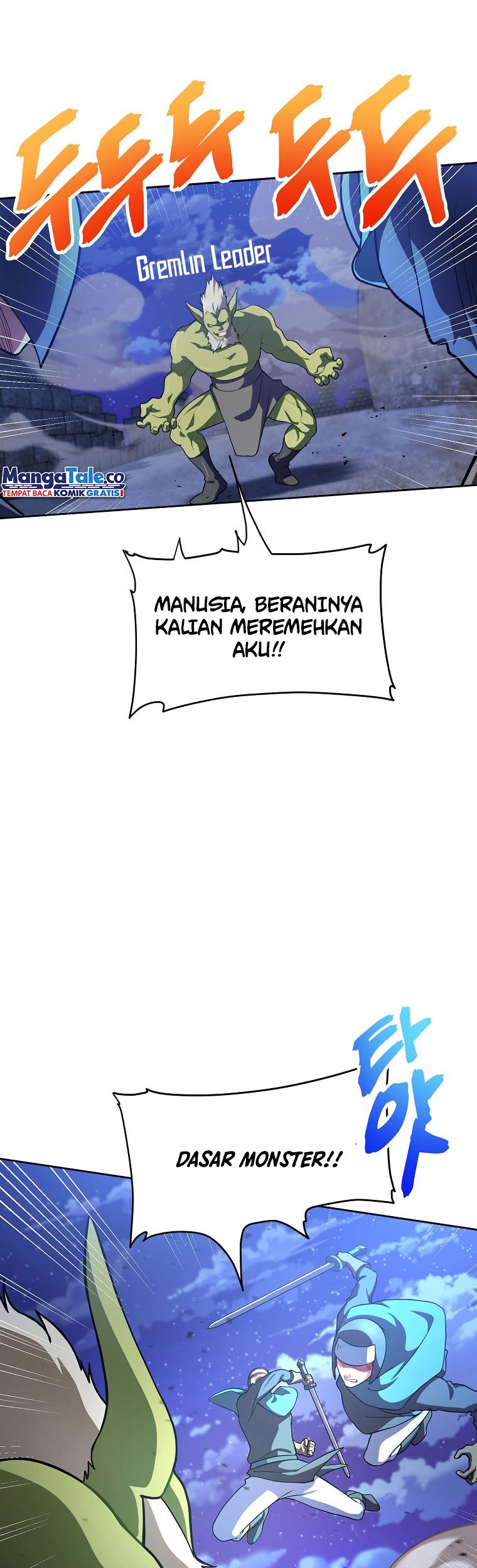 Please Have a Meal Chapter 49 Gambar 25