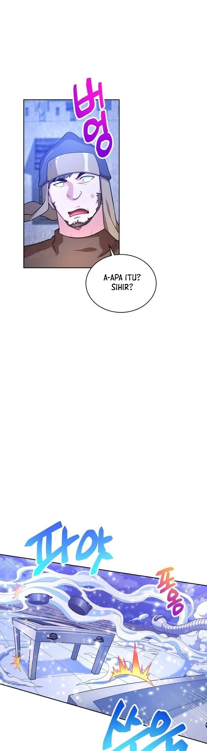 Please Have a Meal Chapter 48 Gambar 46