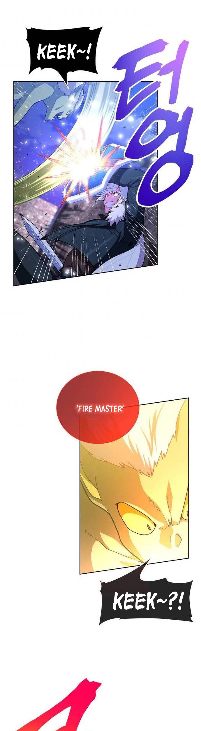 Please Have a Meal Chapter 48 Gambar 35