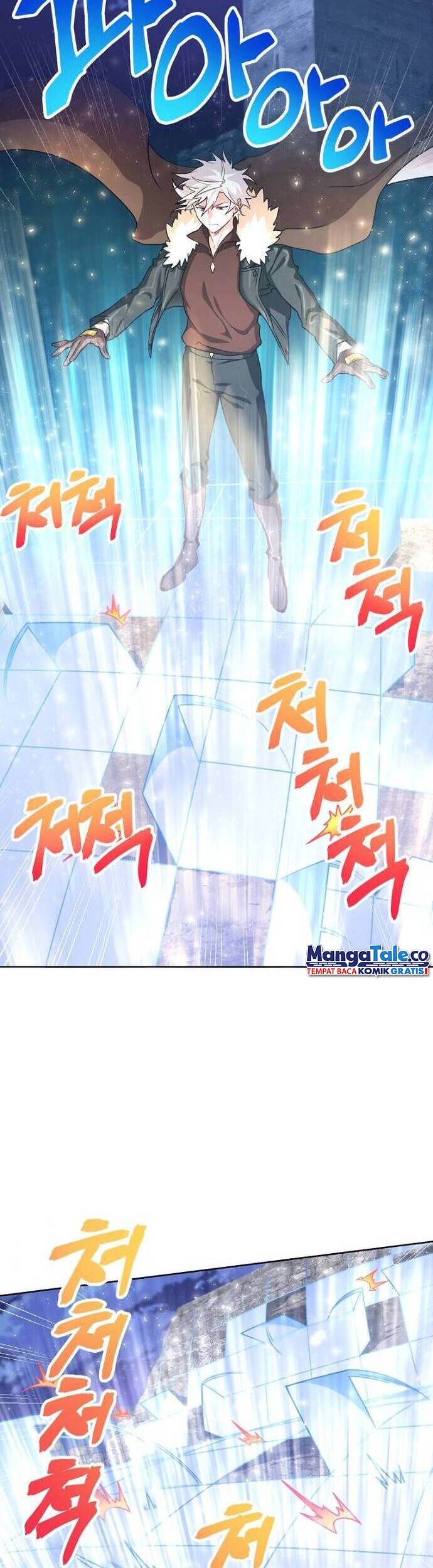 Please Have a Meal Chapter 48 Gambar 44