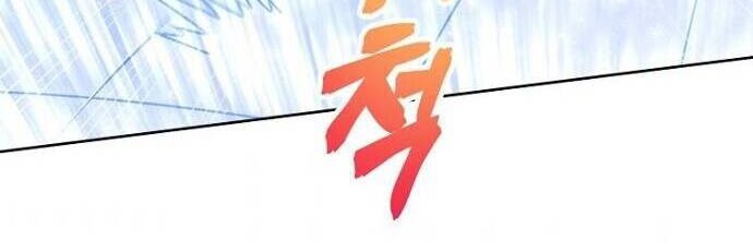 Please Have a Meal Chapter 48 Gambar 45