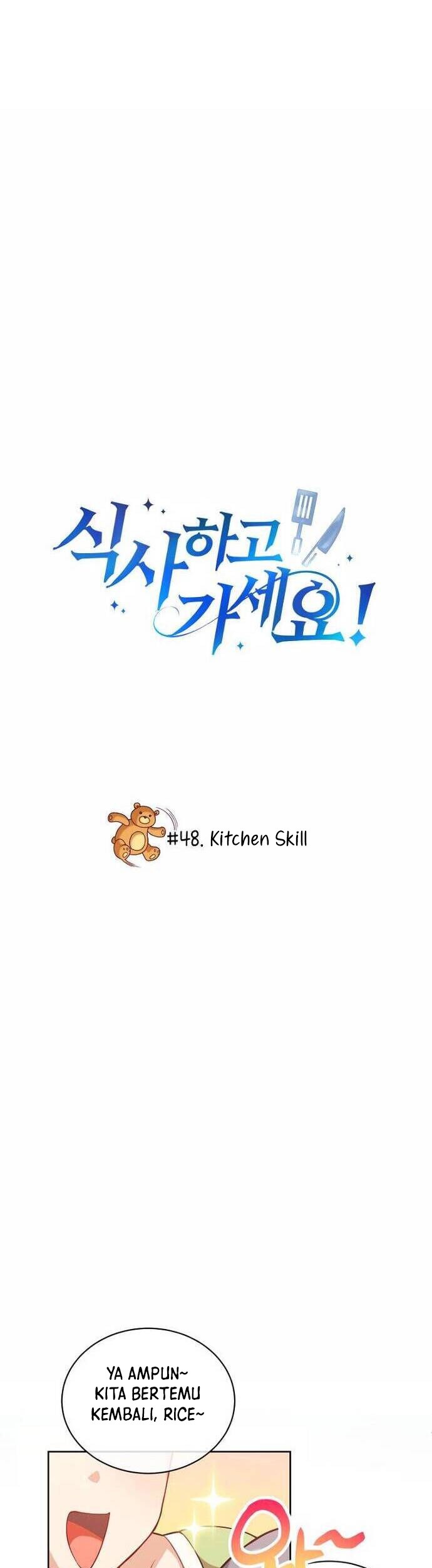 Please Have a Meal Chapter 48 Gambar 13