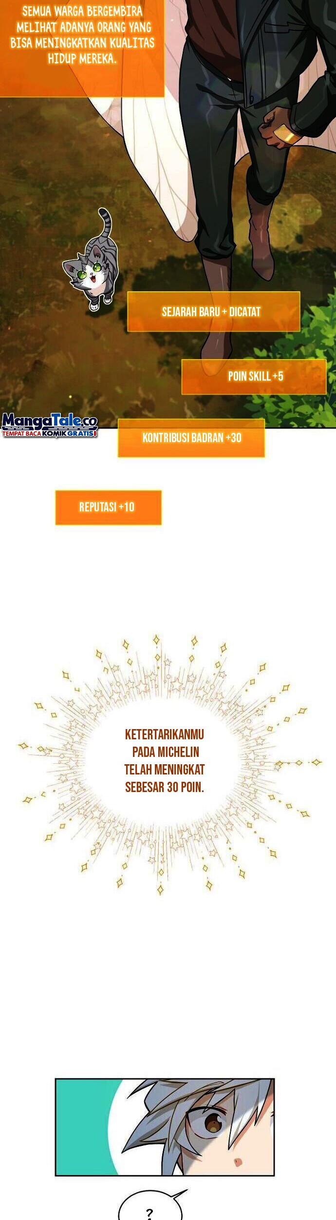 Please Have a Meal Chapter 47 Gambar 29