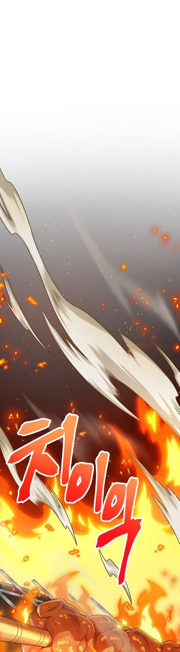 Please Have a Meal Chapter 47 Gambar 37