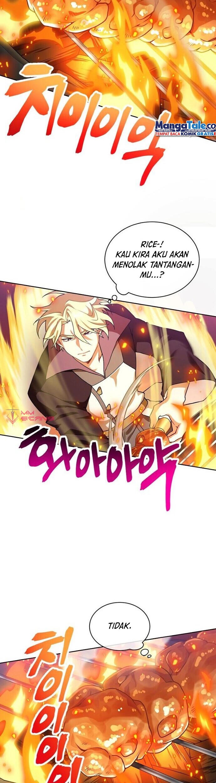 Please Have a Meal Chapter 47 Gambar 38