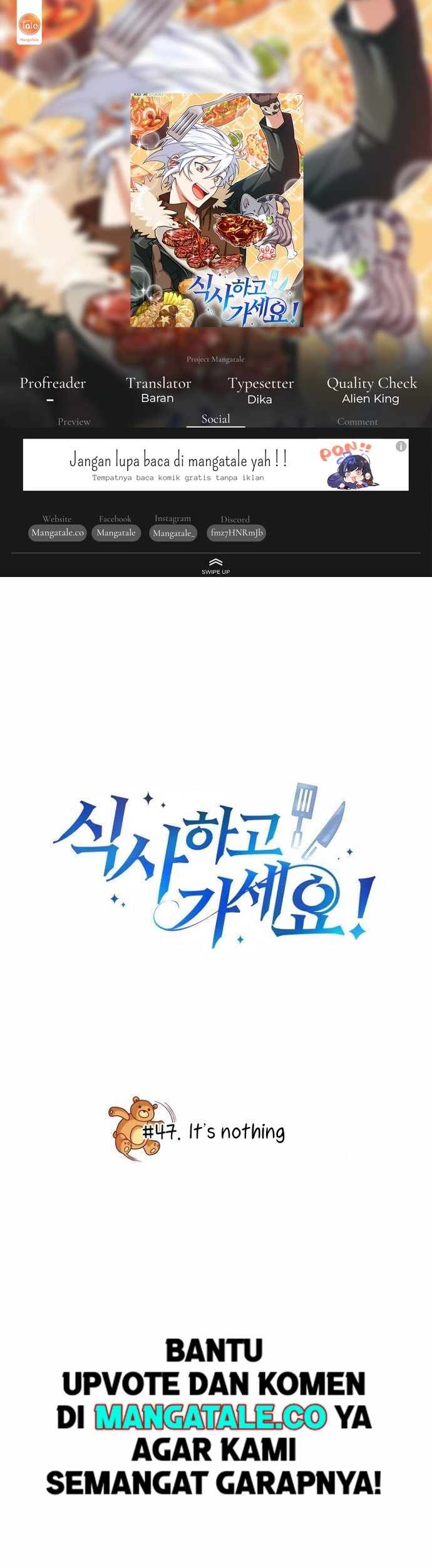 Komik Please Have a Meal Chapter 47 gambar nomor 1